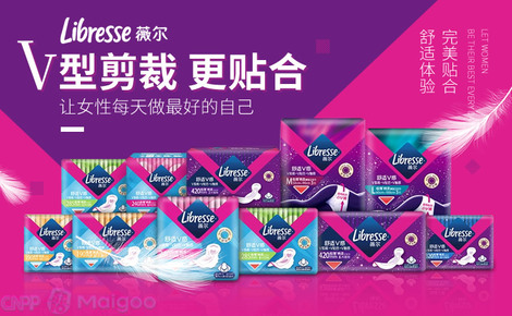 薇爾Libresse 以“舒適敢動”為核心，重新定義女性經期體驗