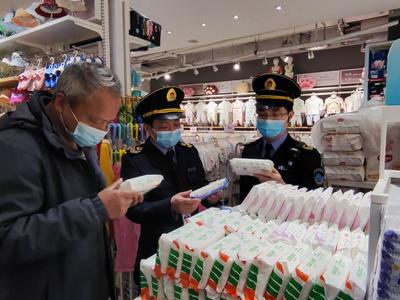 渝中區開展一次性衛生用品專項檢查，筑牢消費安全防線